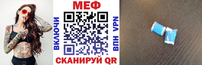 Наркошоп купить Кокаин  АМФЕТАМИН  КЕТАМИН  МАРИХУАНА  Меф  СОЛЬ  Спас-Клепики