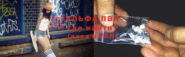 2c-b Покачи