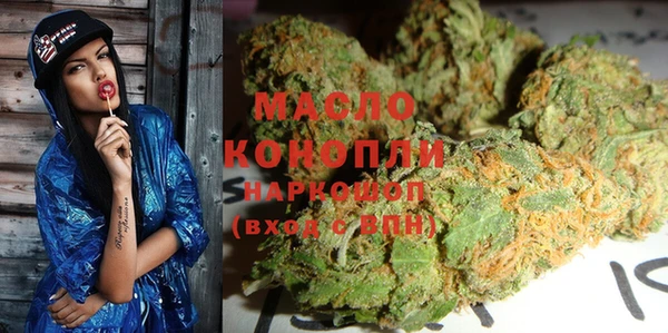 прущий лед Покровск