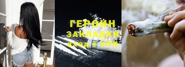 MDMA Premium VHQ Приозерск
