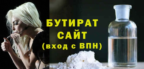 2c-b Покачи