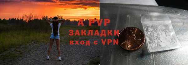 2c-b Покачи