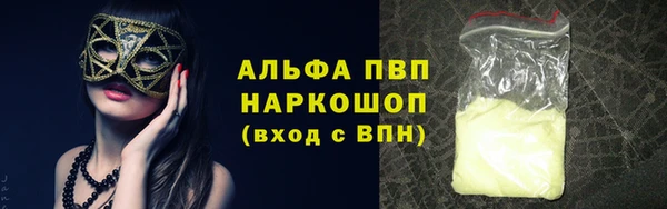2c-b Покачи
