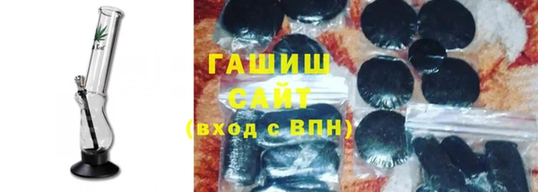 2c-b Покачи