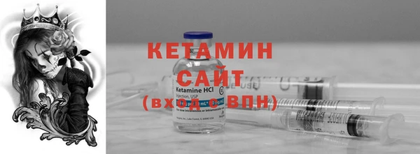 2c-b Покачи