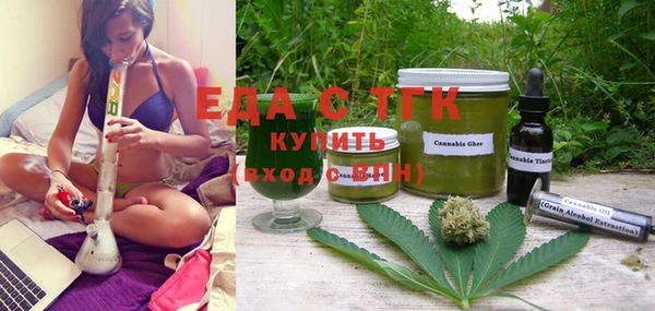2c-b Покачи