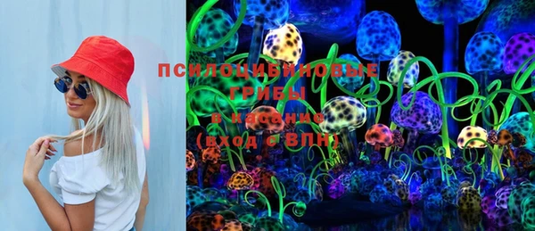прущий лед Покровск