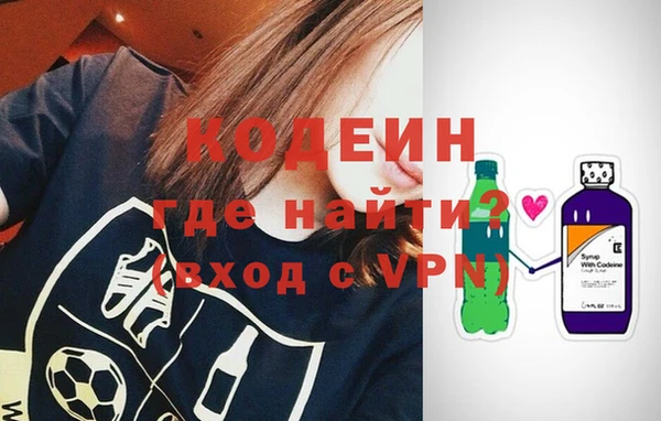 мет Протвино
