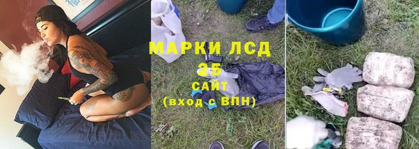 прущий лед Покровск