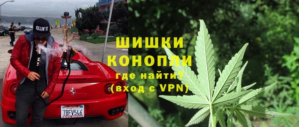 MDMA Premium VHQ Приозерск