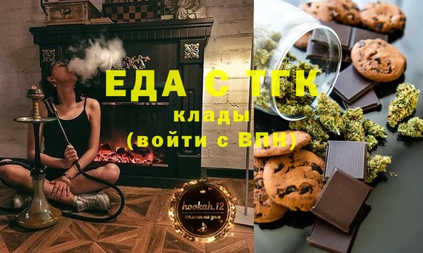 2c-b Покачи