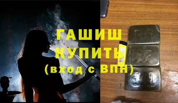 2c-b Покачи