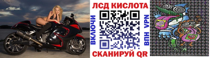 Купить где  Спас-Клепики  Марки NBOMe 1,5мг 